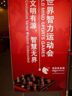 dsc01967