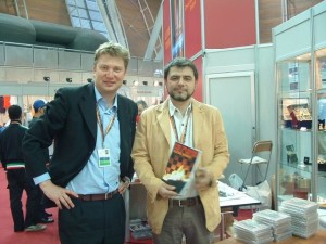 r11   dscf0215 shirov e selleri